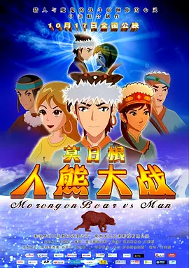 最近中文字幕2018中文字幕1